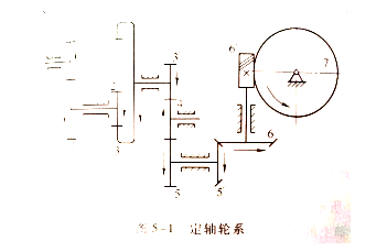 QQ截圖20210120103817