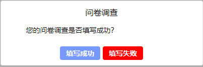 上海市自考報名系統(tǒng)操作手冊（報名流程詳解）